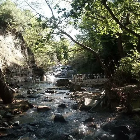 Selale Stone House Boutique * 디킬리